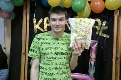 IMG-20250228-WA0042