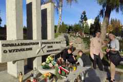 IMG-20231030-WA0000