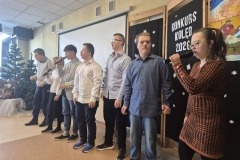 Konkurs-koled-eliminacje.-76