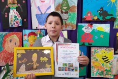 IMG_20230323_104528