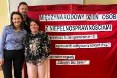 IMG-20251204-WA0092
