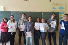 na-str-grupa