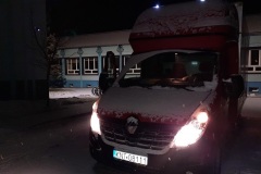Podziękowania za pomoc Ukrainie 5