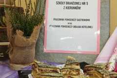 IMG-20231126-WA0078