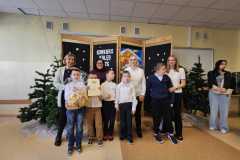 Konkurs-koled-2026-36